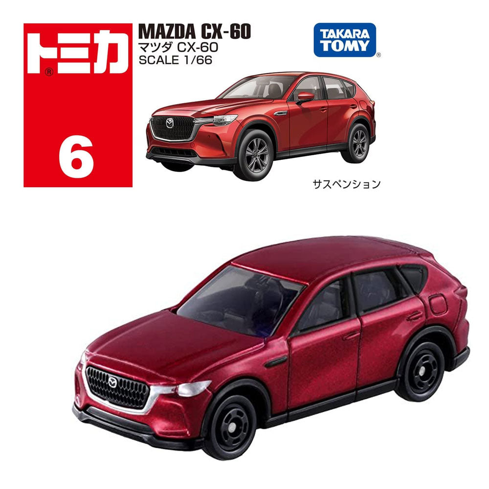 TOMICA NO.6 MAZDA CX-60 TOMICA NO.6 MAZDA CX-60